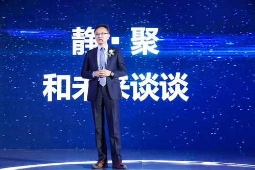 2019房地產(chǎn)經(jīng)紀(jì)行業(yè)影響力峰會(huì)隆重舉行，58同城安居客凝聚開放力量構(gòu)筑新生態(tài)